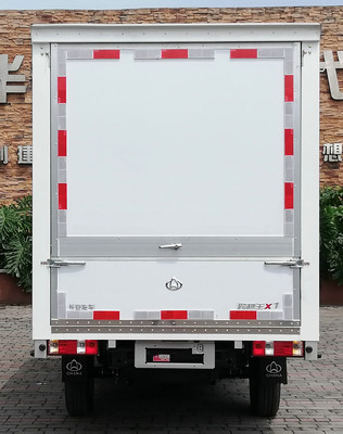 長安牌SC5021XYKXDD64翼開啟廂式車公告圖片