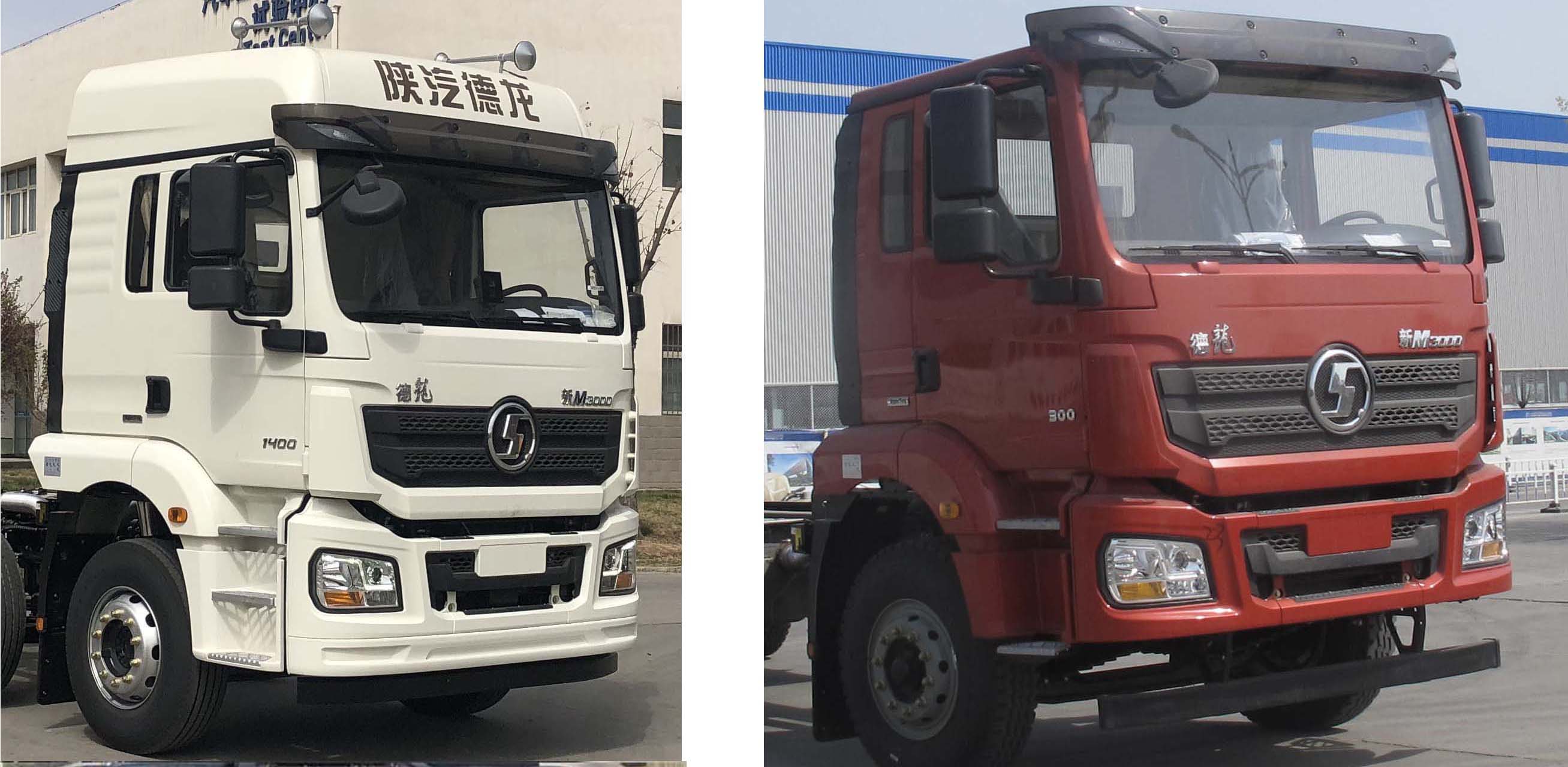 陜汽牌SX5259XYKMB549F1翼開啟廂式車公告圖片