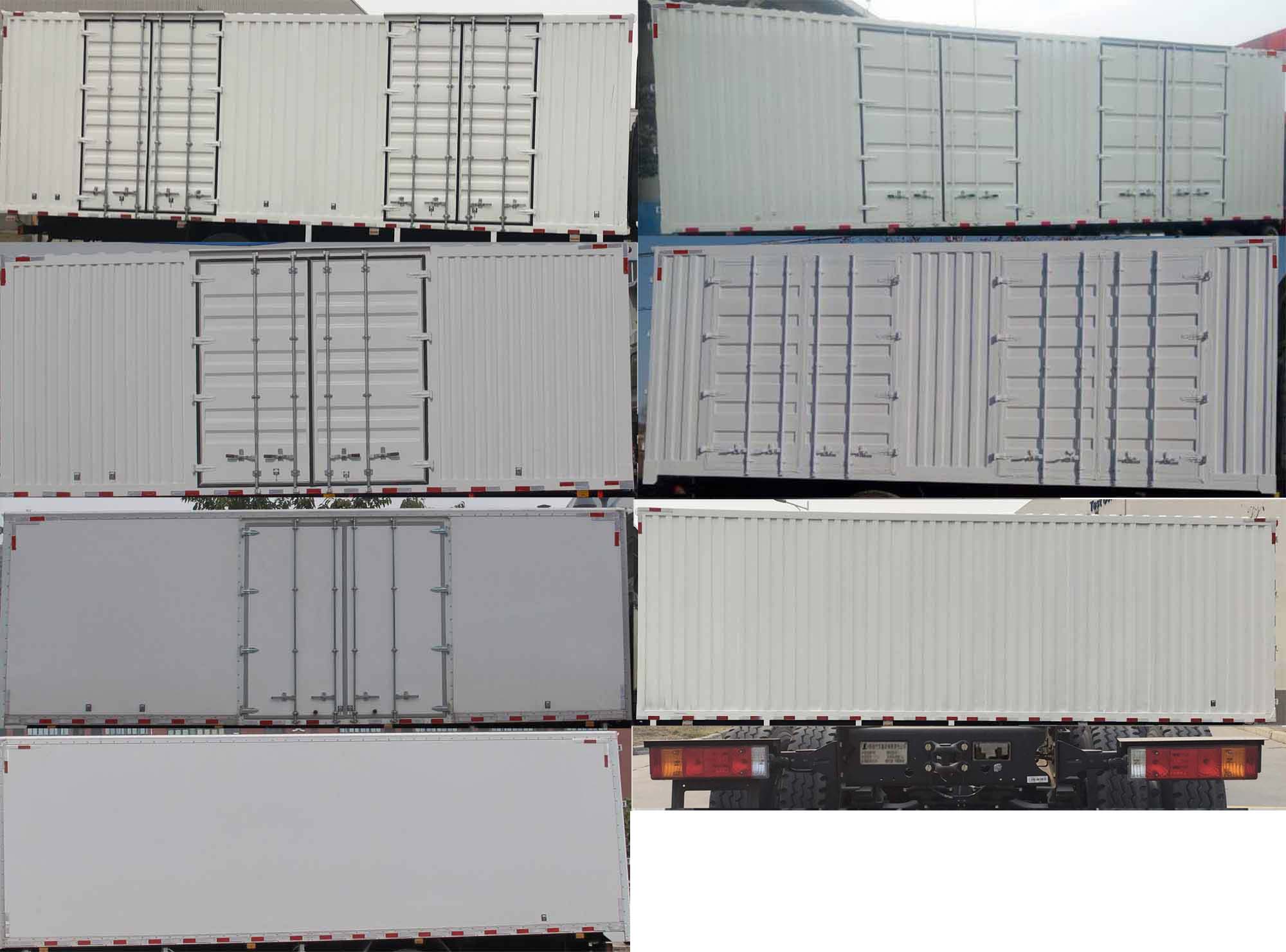 陜汽牌SX5259XYKMB549F1翼開啟廂式車公告圖片