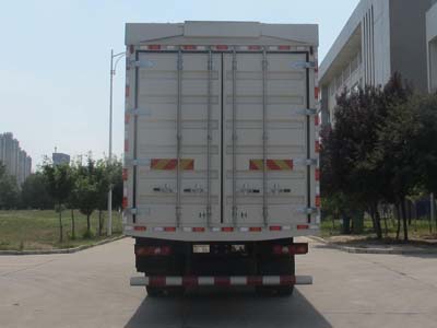 陜汽牌SX5259XYKMB549F1翼開啟廂式車公告圖片