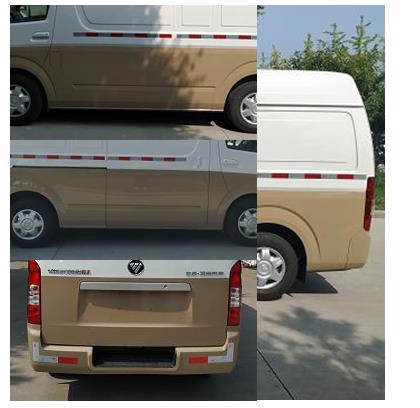 福田牌BJ5049XXY-V2厢式运输车公告图片