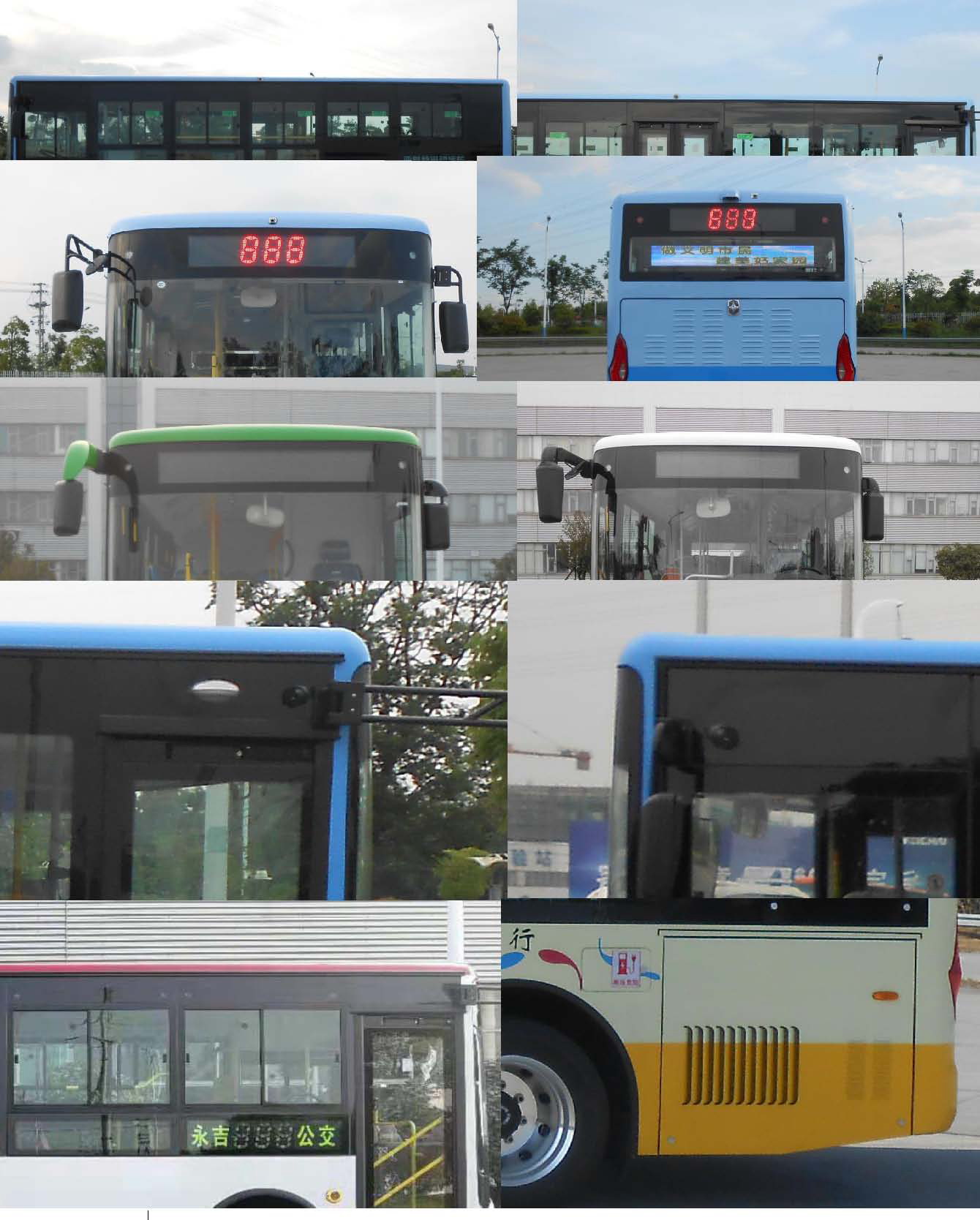 亚星牌JS6815GHBEV9纯电动城市客车公告图片