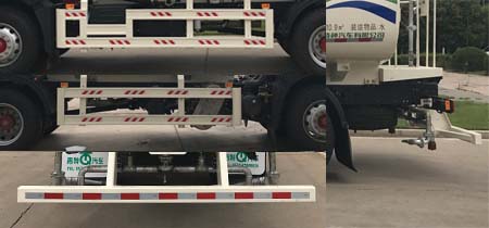 青特牌QDT5180GQXE6清洗車公告圖片