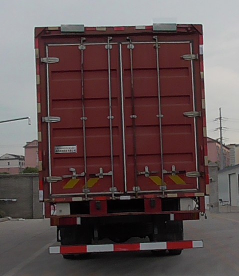 東風牌DFH5180XYKEX41翼開啟廂式車公告圖片