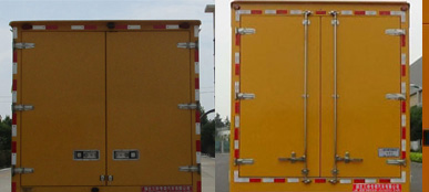 許繼牌HXJ5040XXHQL6救險(xiǎn)車公告圖片