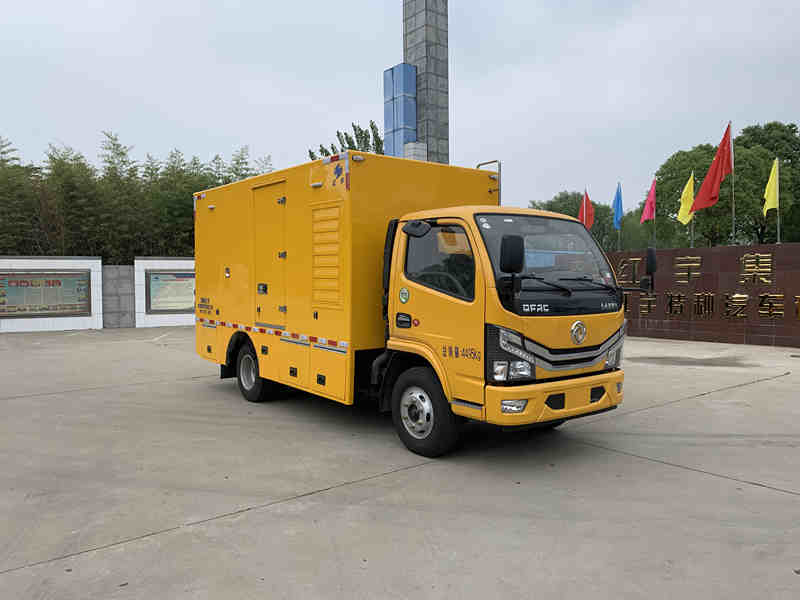 红宇牌HYZ5040XDYEQ电源车公告图片