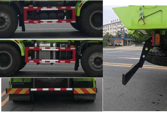 榮駿達牌HHX5310GJBS混凝土攪拌運輸車公告圖片