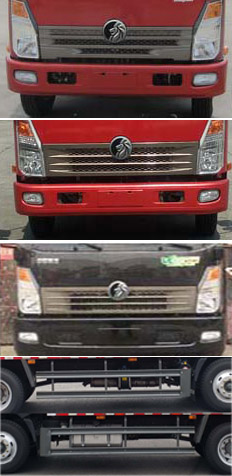 王牌牌CDW5110CCYHA1R5倉柵式運(yùn)輸車公告圖片