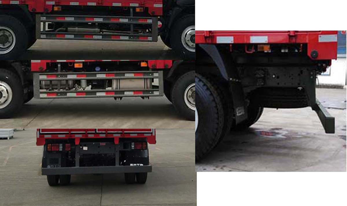 王牌牌CDW5110CCYHA1R5倉柵式運(yùn)輸車公告圖片