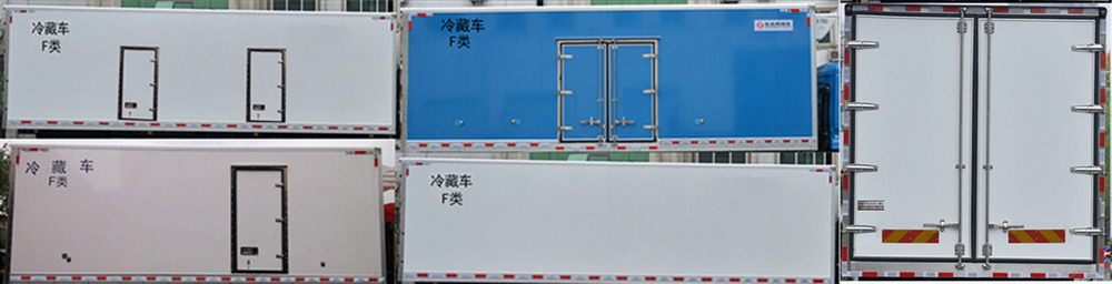 东风牌DFH5160XLCEX3冷藏车公告图片