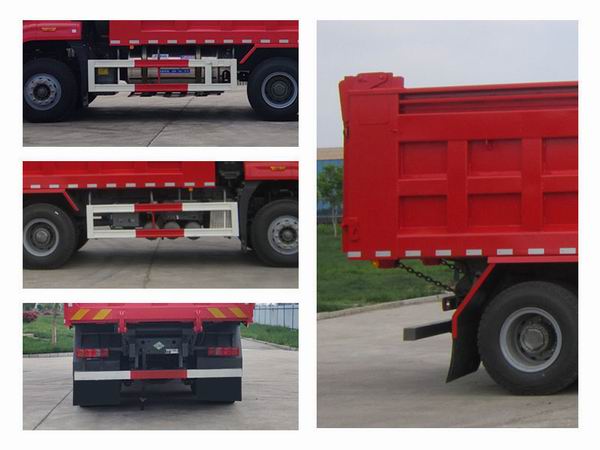 豪瀚牌ZZ5255ZLJV3646F1L自卸式垃圾車公告圖片