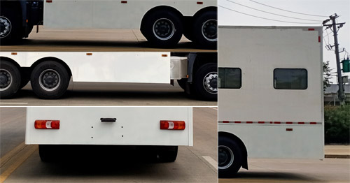 程力威牌CLW5210XZH5指揮車(chē)公告圖片