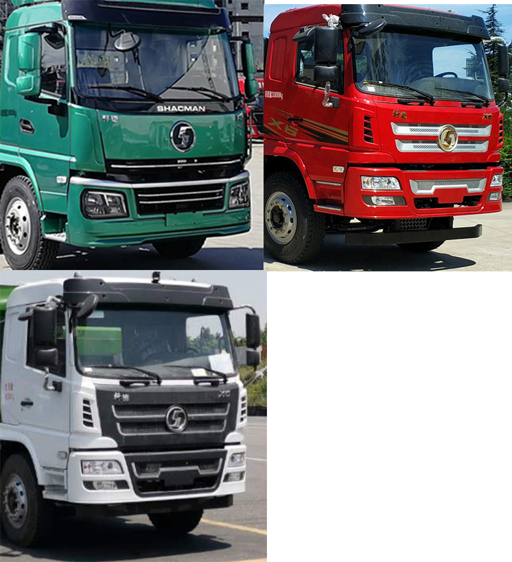 陜汽牌SX5182GQXGP6501清洗車公告圖片