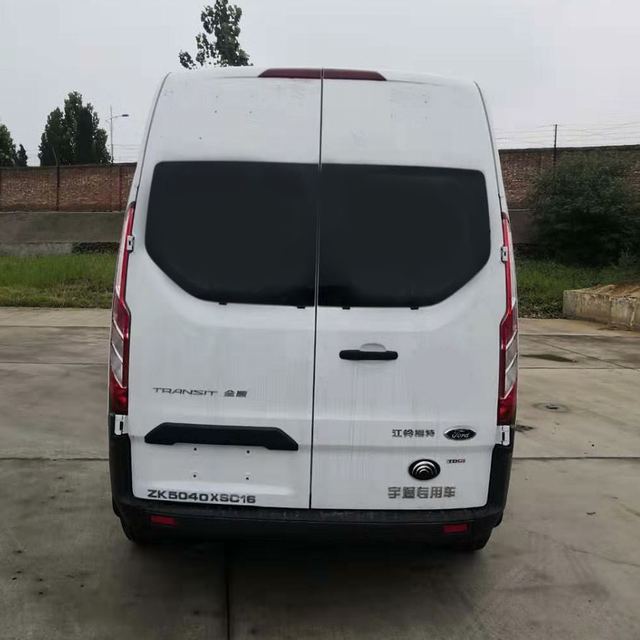 宇通牌ZK5040XSC16傷殘運送車公告圖片