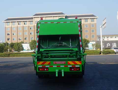 中潔牌XZL5182ZYS6壓縮式垃圾車(chē)公告圖片
