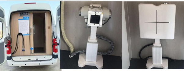 和麥牌HMK5048XYLT1醫(yī)療車公告圖片