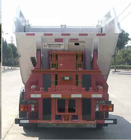 帝王环卫牌HDW5080ZZZQL6自装卸式垃圾车公告图片