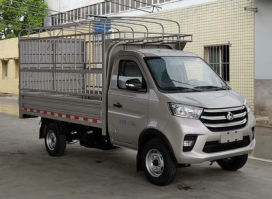 长安牌SC5031CCYNGD6A2仓栅式运输车