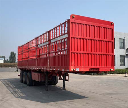 易昌牌11.5米32.2吨3轴仓栅式运输半挂车(YCP9404CCY)