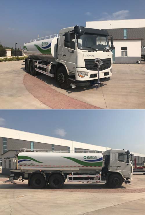 青特牌QDT5250GQXE6清洗車公告圖片