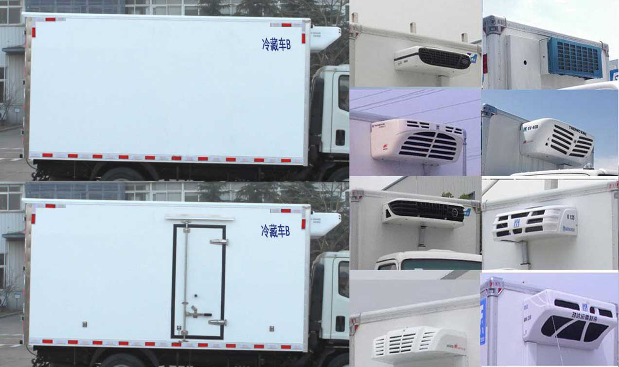 福田牌BJ5043XLC-AB冷藏车公告图片