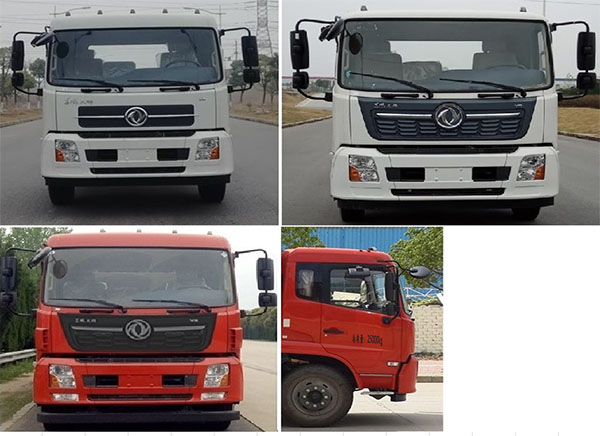 福龍馬牌FLM5251GQXDF6S清洗車(chē)公告圖片