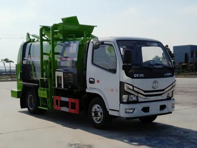 程力牌CL5120TCACC6餐廚垃圾車公告圖片
