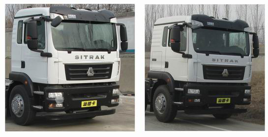 金鴿牌YZT5252ZYSZZE6壓縮式垃圾車公告圖片