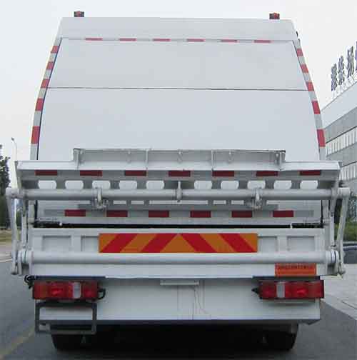 金鴿牌YZT5252ZYSZZE6壓縮式垃圾車公告圖片