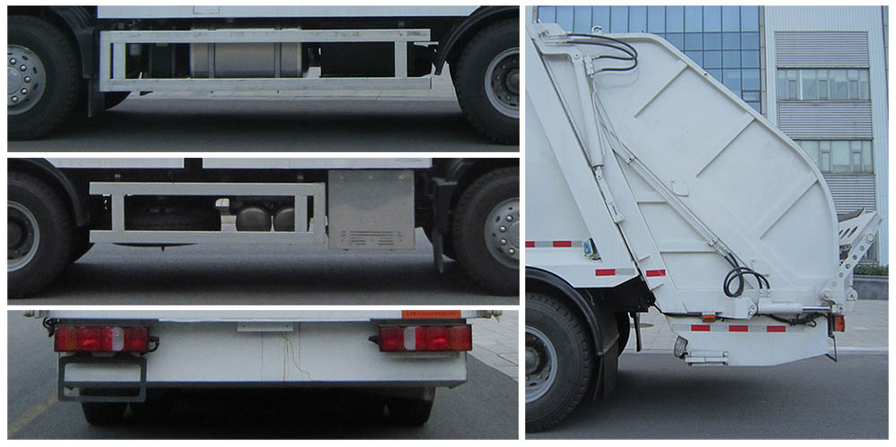 金鴿牌YZT5252ZYSZZE6壓縮式垃圾車公告圖片