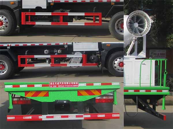 天威緣牌TWY5185TDYE6多功能抑塵車公告圖片