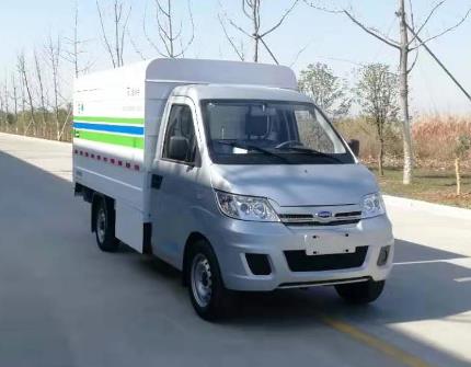 愛瑞特牌ART5030XTYY21BEV純電動(dòng)密閉式桶裝垃圾車公告圖片