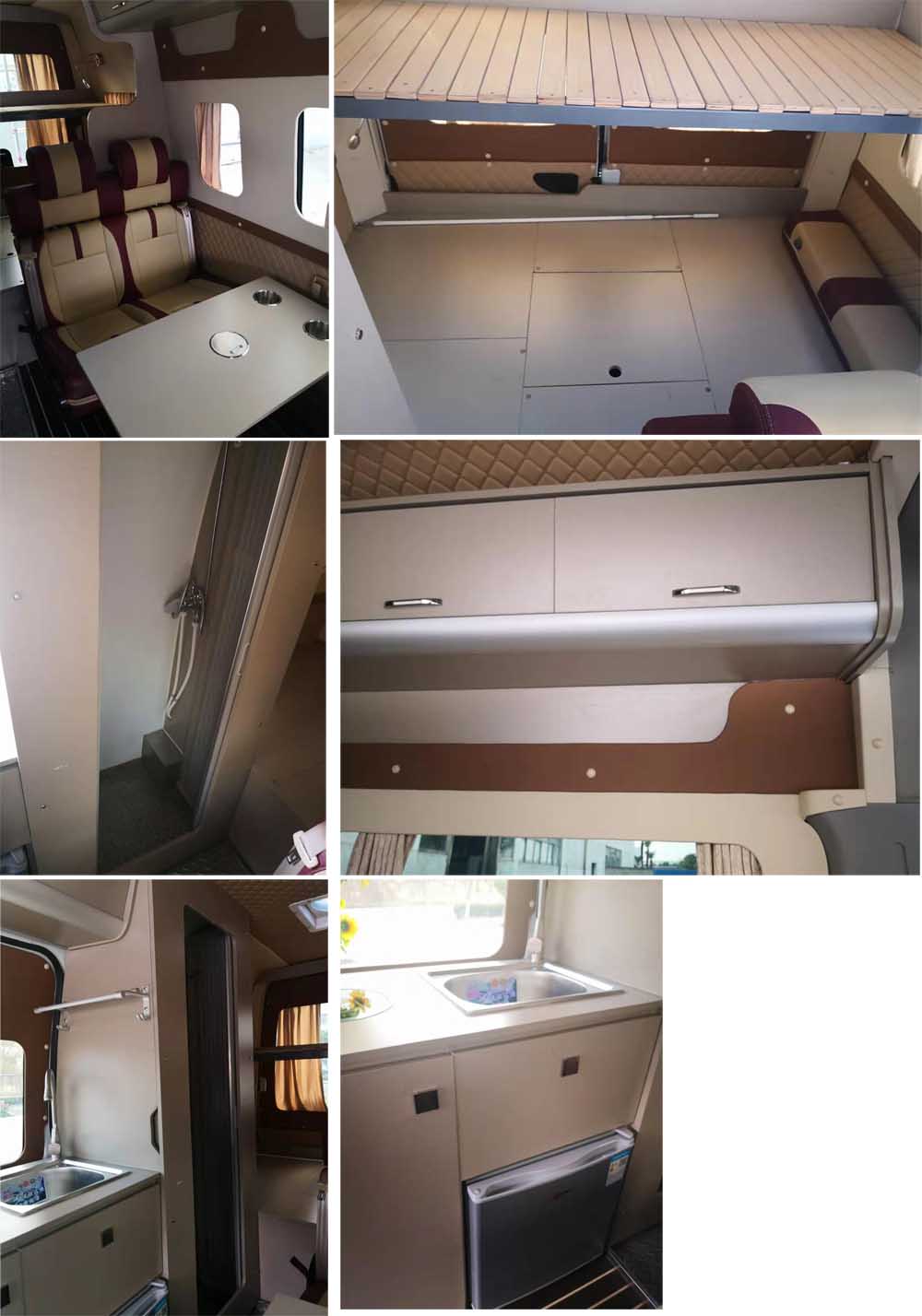 北京牌BJ5043XLJCJ01D旅居車公告圖片