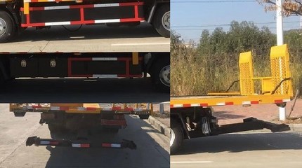 禅珠牌FHJ5071TQZP清障车公告图片