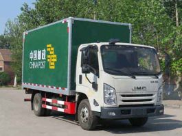 邮政车