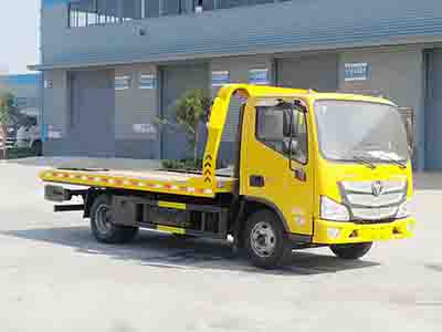 程力牌CL5040TQZYJ6清障車(chē)公告圖片