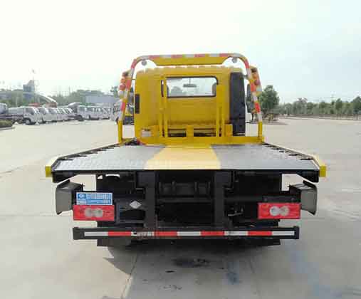 程力牌CL5040TQZYJ6清障車(chē)公告圖片