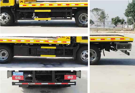 程力牌CL5040TQZYJ6清障車(chē)公告圖片