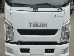 三力牌CGJ5087XTYSHE6密闭式桶装垃圾车公告图片