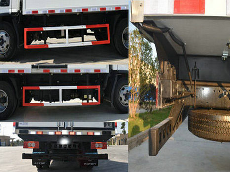 精益旺牌GJY5040XLC冷藏車公告圖片