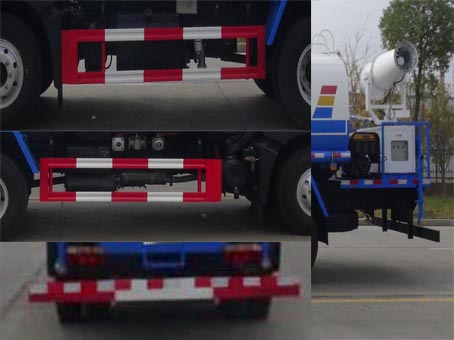 華通牌HCQ5185GPSE6綠化噴灑車公告圖片