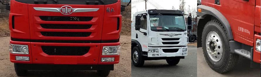 潤知星牌SCS5183ZYSCA6壓縮式垃圾車公告圖片