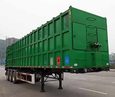 望江牌13米25.3吨3轴压缩式垃圾半挂车(WJ9400ZYS)