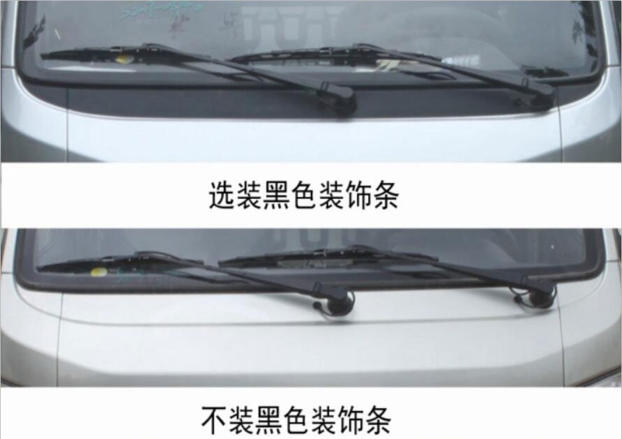 北重电牌BZD5030GXE-A3吸粪车公告图片
