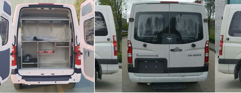 福田牌BJ5048XYB-E1運(yùn)兵車公告圖片