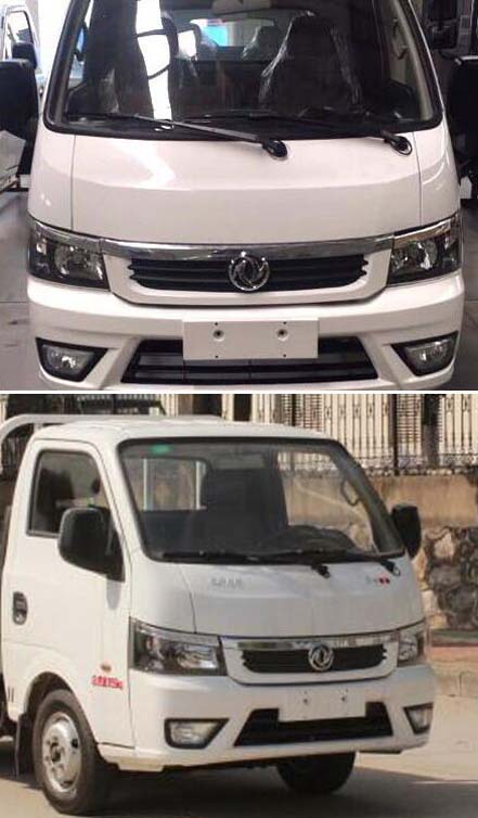 楚勝牌CSC5030TYH6EQ路面養(yǎng)護車公告圖片