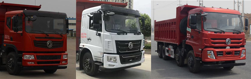 东风牌EQ3318GLV2自卸汽车公告图片