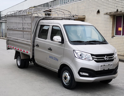 長安牌SC5031CCYXAS6A6倉柵式運輸車公告圖片