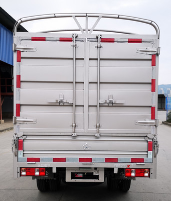 長安牌SC5031CCYXAS6A6倉柵式運輸車公告圖片