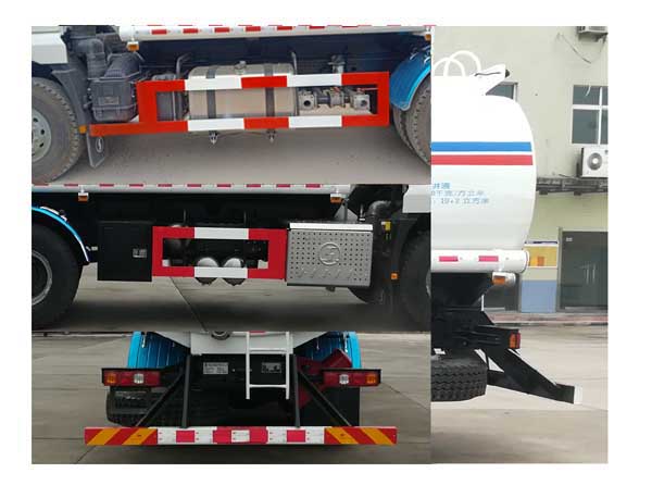 忠華通運牌TYJ5250TGY供液車公告圖片